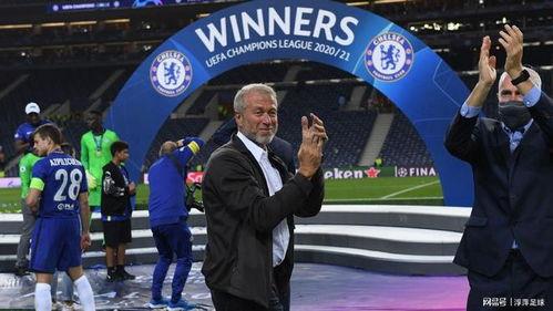 英超切尔西爆料视频,独家视频揭示球队幕后真相 第2张 英超切尔西爆料视频,独家视频揭示球队幕后真相 第2张