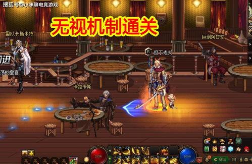 幻神最新爆料,神秘力量觉醒，全新篇章即将开启！  第3张