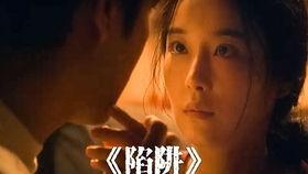 陷阱韩国电影在线观看,韩国惊悚电影,在线观看揭秘人性深渊 第2张 陷阱韩国电影在线观看,韩国惊悚电影,在线观看揭秘人性深渊 第2张