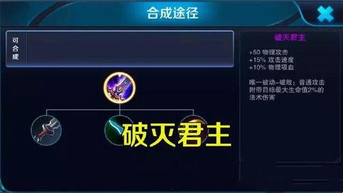 皮肤技能爆料怎么弄的视频,轻松制作视频教程攻略 第2张 皮肤技能爆料怎么弄的视频,轻松制作视频教程攻略 第2张