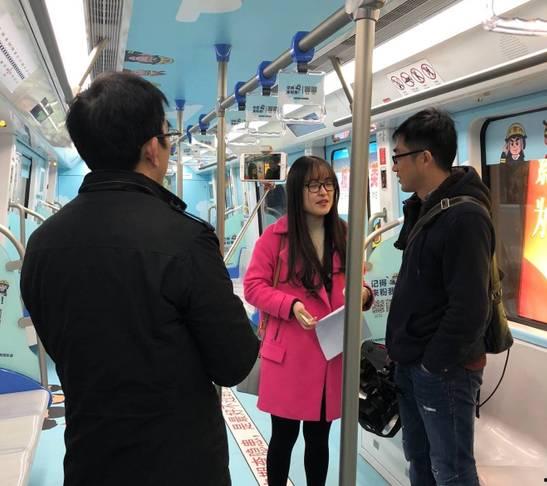 最新地铁爆料视频大全,揭秘最新爆料视频大全